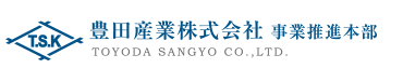 豊田産業株式会社外食事業本部 名古屋支店