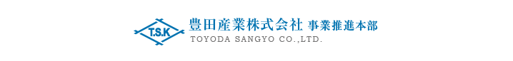 豊田産業株式会社外食事業本部 名古屋支店