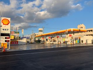 豊田産業株式会社<br />ガソリンスタンド