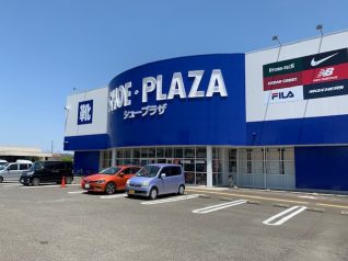 中部トラスト株式会社様<br />小売店