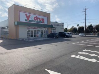 豊田産業株式会社<br />ドラッグストア