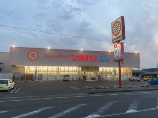 中部商業開発株式会社様<br />(ＳＰＣ事業目的会社）<br />ドラックストア