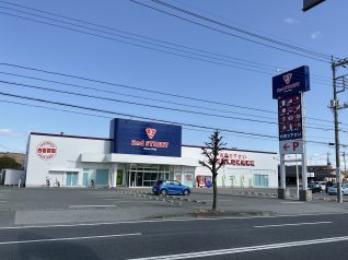 豊田産業株式会社<br />衣料品店