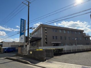 豊田産業株式会社<br />事務所