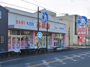 豊田産業株式会社<br />衣類品店